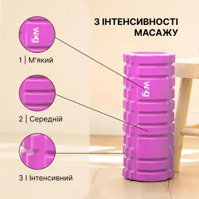 Массажный роллер для йоги K1 33*14 розовый - 2 - Robinzon.ua