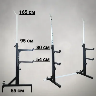 Стійки під штангу 40 на 40 мм зі страхувальними упорами регульованими - 1 - Robinzon.ua