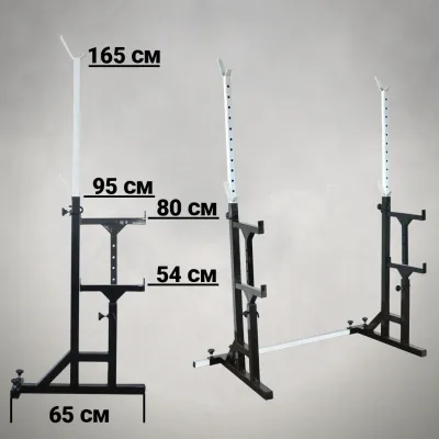 Стійки під штангу 50 на 50 мм зі страхувальними упорами, брусами та штирями для зберігання блінів - 2 Стійки під штангу 50 на 50 мм зі страхувальними упорами, брусами та штирями для зберігання блінів - 2 - Robinzon.ua