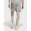 Мужские  Шорты Adidas Essentials French Terry 3-Stripes Shorts Серый XL (7dIC9437 XL) - 1 - Robinzon.ua