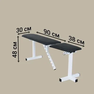 Скамья регулируемая для жима 40 на 40 мм + Стойки со страховкой 40 на 40 мм - 5 - Robinzon.ua