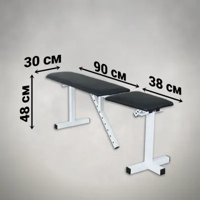 Скамья регулируемая для жима 40 на 40 мм + Стойки со страховкой 40 на 40 мм с брусьями и штырями под блины - 3 - Robinzon.ua