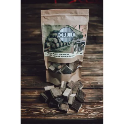 Бруски для копчения из 70-летней винной бочки 500г 777738. - 2 - Robinzon.ua