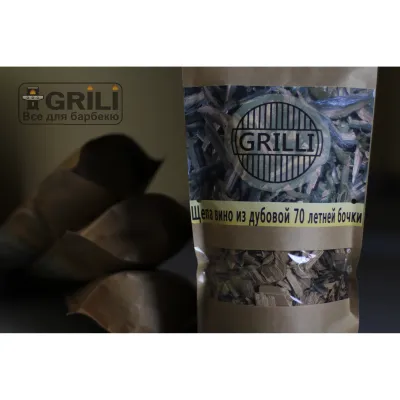 Эксклюзив! Чипсы из дубовой 70-летней бочки вина 500г GRILLI 77780. - 3 - Robinzon.ua