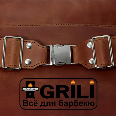 Кожаный фартук XL GRILLI 77726 - 2 - Robinzon.ua