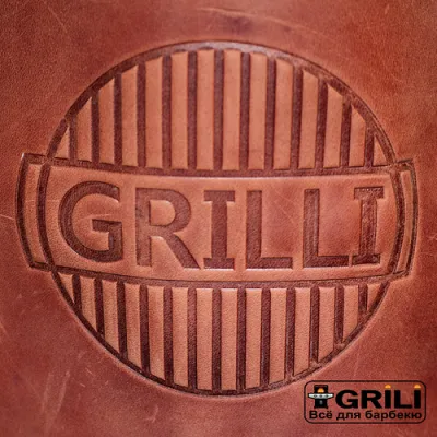 Кожаный фартук XL GRILLI 77726 - 3 - Robinzon.ua