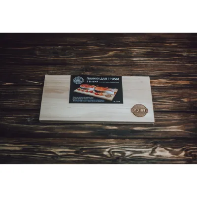 Планки для гриля з вільхи 30x15x0,8 см 2 шт GRILLI 775777 - 1 - Robinzon.ua