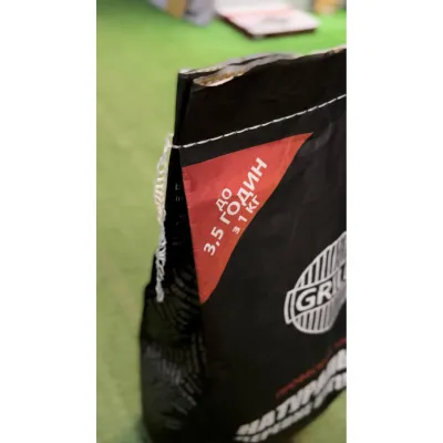 Деревне вугілля 10 кг GRILLI 777820 - 1 Деревне вугілля 10 кг GRILLI 777820 - 1 - Robinzon.ua