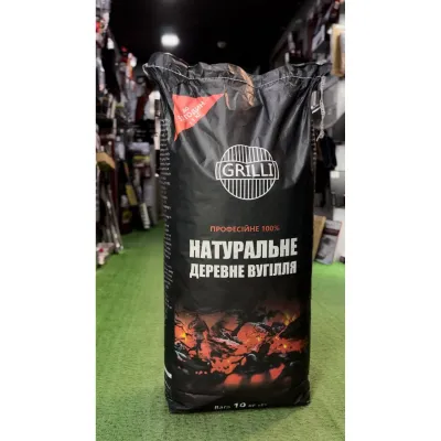 Деревне вугілля 10 кг GRILLI 777820 - 3 Деревне вугілля 10 кг GRILLI 777820 - 3 - Robinzon.ua
