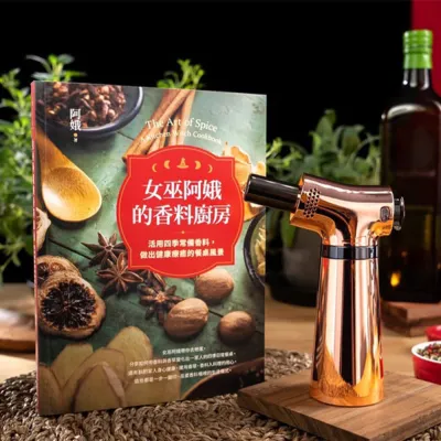 Профессиональная газовая горелка O-GRILL GJ ONE Rose Gold медь 888211. - 2 - Robinzon.ua