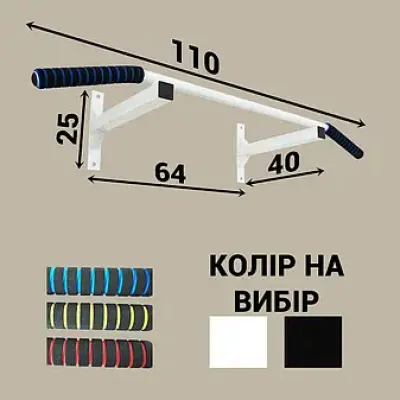 Турник брусья пресс стационарный 3 в 1 KZ-555 Спортивные стенки и турники для дома Белый - 4 - Robinzon.ua
