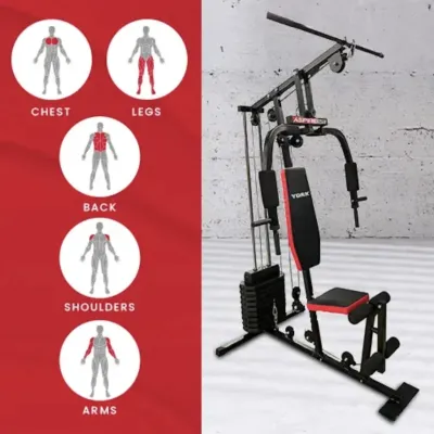 Силовая фитнес станция York Fitness ASPIRE 420 многофункциональная - 4 Силовая фитнес станция York Fitness ASPIRE 420 многофункциональная - 4 - Robinzon.ua