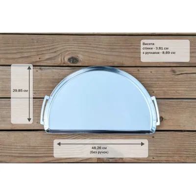 Піддон планча нерж. Slow and Sear Drip ‘N Griddle Pan для вугільних грилів 57 см DNG-DLX - 3 Піддон планча нерж. Slow and Sear Drip ‘N Griddle Pan для вугільних грилів 57 см DNG-DLX - 3 - Robinzon.ua