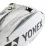 Сумка для ракеток Yonex BAG92429 Pro Tournament Bag (9 pcs) (Sand Beige) BA92429 beige - 2 - Robinzon.ua