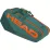 Тенісний Чохол Head Pro Racquet Bag M  DYFO 260223 - 2 - Robinzon.ua