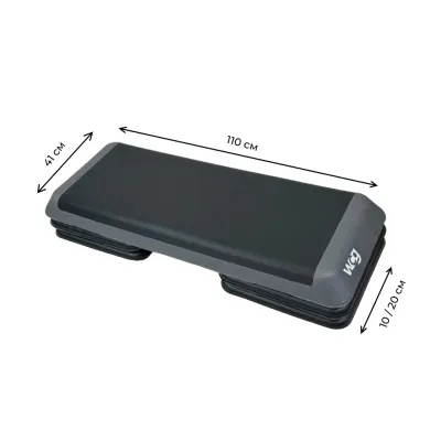 Степ-платформа 3-ступенчатая профессиональная WCG ProfiStep Балансировочные, степ платформы - 2 - Robinzon.ua