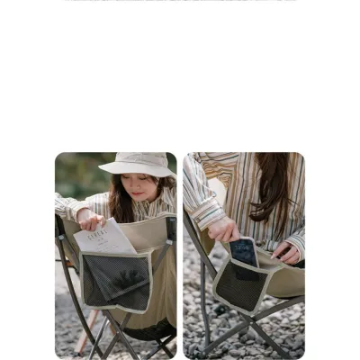 Складной стул Naturehike Stellaluna T02J бежевый CNK2350JJ010. - 1 - Robinzon.ua