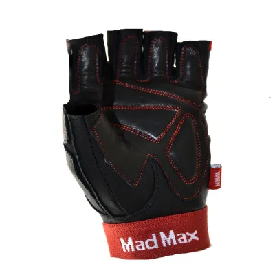 Рукавички для фітнесу та важкої атлетики  MadMax MFG-911 Nine-eleven Zebra B&amp;W zebra S - 6 - Robinzon.ua