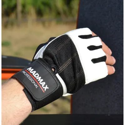 Перчатки для фитнеса MadMax MFG-269 Professional White XXL - 1 Перчатки для фитнеса MadMax MFG-269 Professional White XXL - 1 - Robinzon.ua
