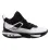 Чоловічі Кросівки Jordan Stay Loyal 3 Чорний Білий 44.5 (7dFB1396-070 44.5) - 1 - Robinzon.ua