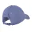 Мужская Бейсболка Nike U NSW H86 CAP FUTURA WASHED Голубой MISC (913011-493) - 1 - Robinzon.ua