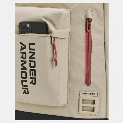 Рюкзак UA Halftime Backpack 22L Бежевий 29х49х13 см (1362365-289) - 3 Рюкзак UA Halftime Backpack 22L Бежевий 29х49х13 см (1362365-289) - 3 - Robinzon.ua