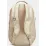 Рюкзак UA Hustle 6.0 Backpack 29L Бежевый 51х32х17 см (1384672-110) - 1 - Robinzon.ua