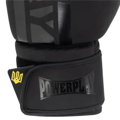 Боксерские перчатки PowerPlay 3021 Ukraine Черные 16 унций - 6 - Robinzon.ua