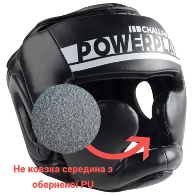 Боксерський шолом тренувальний PowerPlay 3048 Чорно-Білий L - 1 - Robinzon.ua