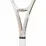 Ракетка для тенісу Yonex Vcore 100L (280g) Sand Beige G2 07VC100LSDBE - 2 - Robinzon.ua