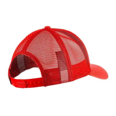 Бейсболка JORDAN URISE CAP S CB TRKR JM PTCH Червоний S/M (7dFZ0774-687 S/M) - 1 Бейсболка JORDAN URISE CAP S CB TRKR JM PTCH Червоний S/M (7dFZ0774-687 S/M) - 1 - Robinzon.ua