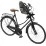 Дитяче крісло Thule Yepp 2 Mini (Agave) (TH 12021105) - 1 - Robinzon.ua