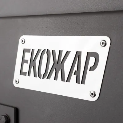 Дров'яна піч буржуйка Екожар Про 500 вертикальна - 3 Дров'яна піч буржуйка Екожар Про 500 вертикальна - 3 - Robinzon.ua