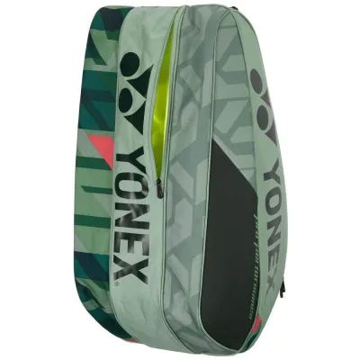 Сумка для ракеток Yonex BAG92429 Pro Tournament Bag (9 pcs) (Olive Green) BA92429 Olive Green - 3 - Robinzon.ua