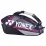 Сумка для ракеток Yonex BAG92426 Pro Tournament Bag (6 pcs) (Grape) BA92426 Grape - 1 - Robinzon.ua