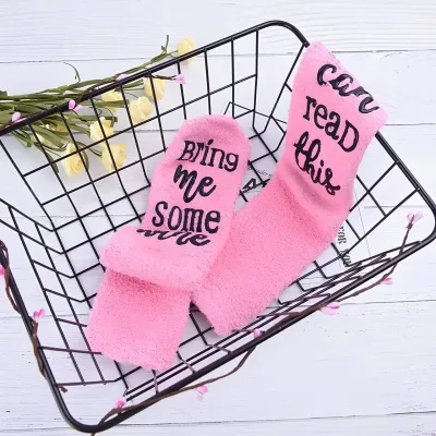 Подарункові шкарпетки RESTEQ "Капкейк" (кекси) з написом "Принеси вина" рожеві - 1 - Robinzon.ua