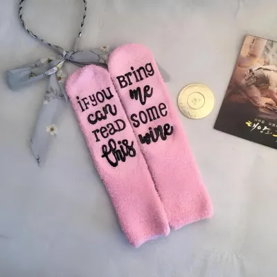 Подарункові шкарпетки RESTEQ "Капкейк" (кекси) з написом "Принеси вина" рожеві - 3 - Robinzon.ua