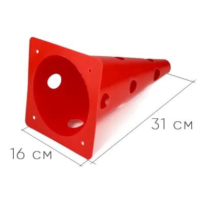 Конусы-фишки спортивные EasyFit 31 см (набор 4 штуки) красные - 3 - Robinzon.ua