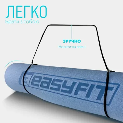 Килимок для йоги та фітнесу EasyFit TPE+TC 6 мм двошаровий блакитний-синій - 5 Килимок для йоги та фітнесу EasyFit TPE+TC 6 мм двошаровий блакитний-синій - 5 - Robinzon.ua