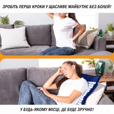 Масажний килимок Easyfit з подушкою (аплікатор Кузнєцова) Синій з білим - 2 - Robinzon.ua