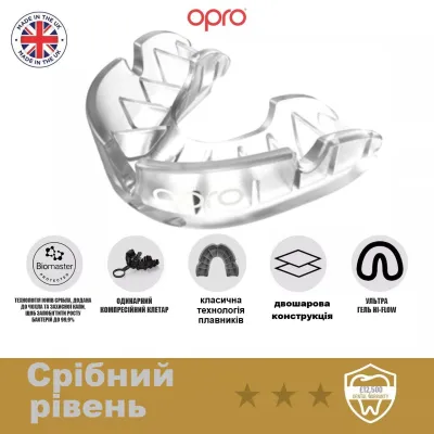 Капа OPRO Silver детская (вик до 11) Clear (art.102503006) - 4 - Robinzon.ua