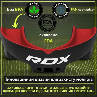Капа RDX 3w детская (возраст до 10) Black/Red - 1 Капа RDX 3w детская (возраст до 10) Black/Red - 1 - Robinzon.ua