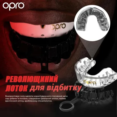 Капа OPRO Gold детская (возраст до 10р.)  Clear (art.102505007) - 2 - Robinzon.ua