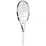 Ракетка Babolat EVO DRIVE LITE unstr white Gen2 Gr2 - 4 - Robinzon.ua