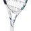 Ракетка Babolat EVO DRIVE LITE unstr white Gen2 Gr2 - 5 - Robinzon.ua