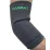 Налокітник MadMax MFA-293 Zahoprene Elbow Support Dark Grey/Green (1шт.) L - 1 - Robinzon.ua