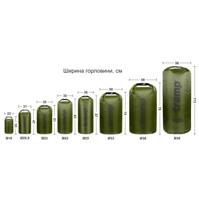 Гермомешок Tramp PVC Diamond RipStop оливковый 50л - 1 - Robinzon.ua