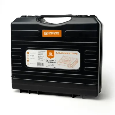 Портативна газова плитка Base Camp Camping Stove (BCP 51100) - 4 Портативна газова плитка Base Camp Camping Stove (BCP 51100) - 4 - Robinzon.ua