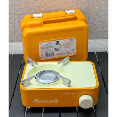 Портативна газова плитка Base Camp Camping Stove Mokkiata, Orange (BCP 51520) - 8 - Robinzon.ua