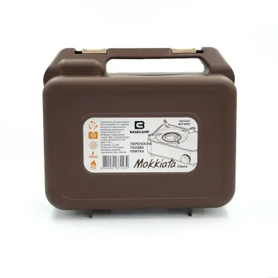 Портативна газова плитка Base Camp Camping Stove Mokkiata, Brown (BCP 51519) - 2 - Robinzon.ua